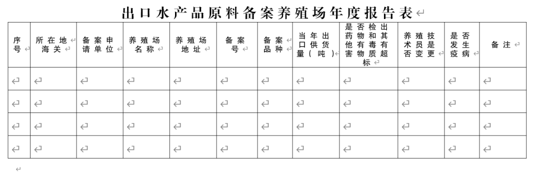 405ceb669ec06d8f1fb106b90fa45e48.png 图片5.png