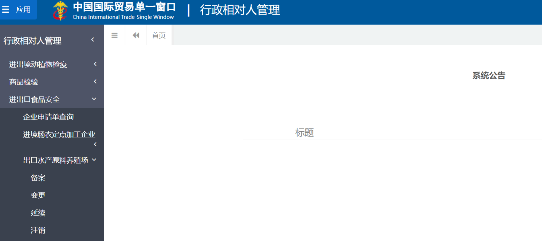 b98b07da1fce5a1631dd798a721055d3.png 图片4.png