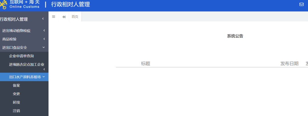 bbba6dc09e29e210e6772a7b6498cfe8.png 图片3.png