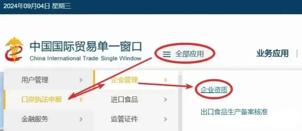 2f453aa2eaa90c2e182b11fbb6768533.png 糕点4.png