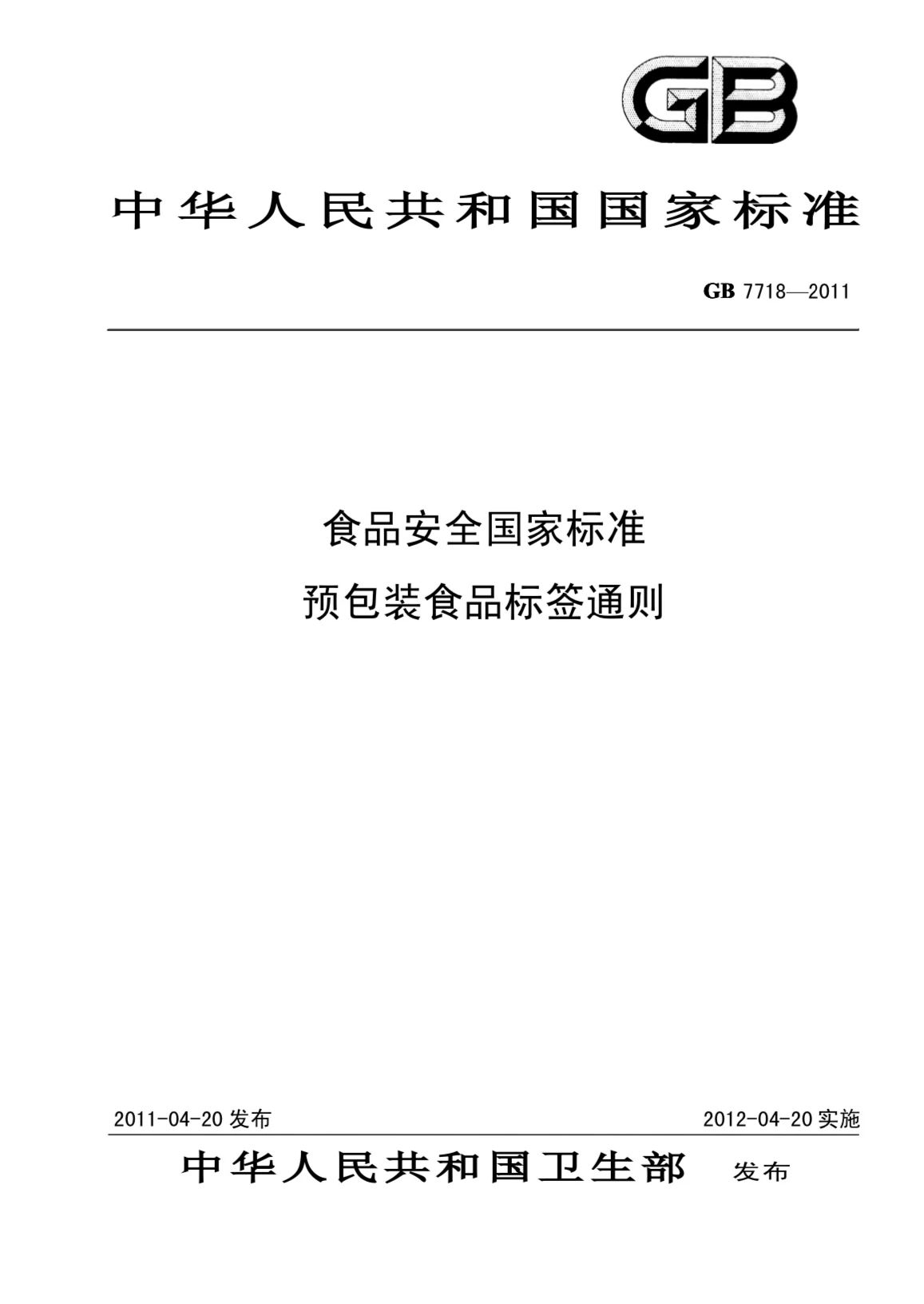 5e93ff54824d92c06395922f620a005a.jpg 麦片1.jpg