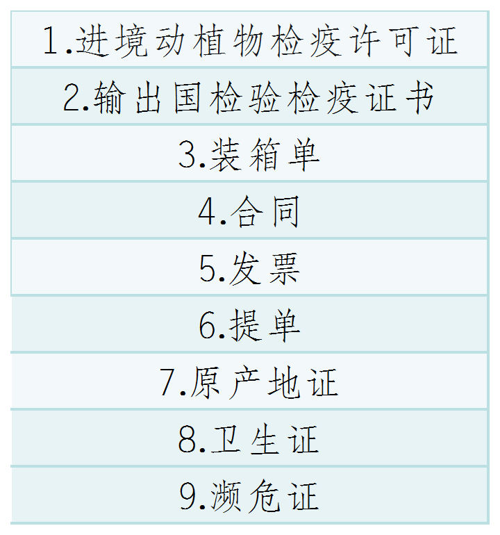 b8619ed1c80363aded373699b50dc66c.png 海参6.png