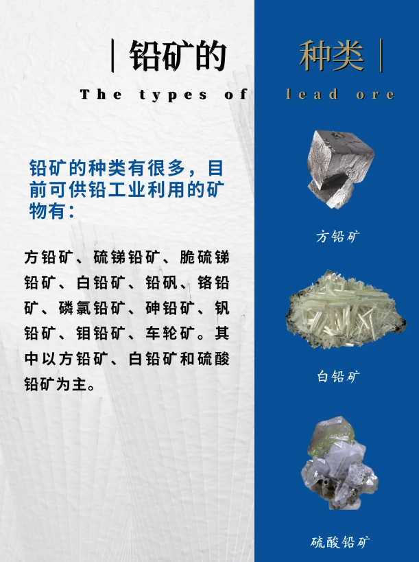 b090093875685fa0a63e77bd9cad2db3.jpg 矿石1.jpg