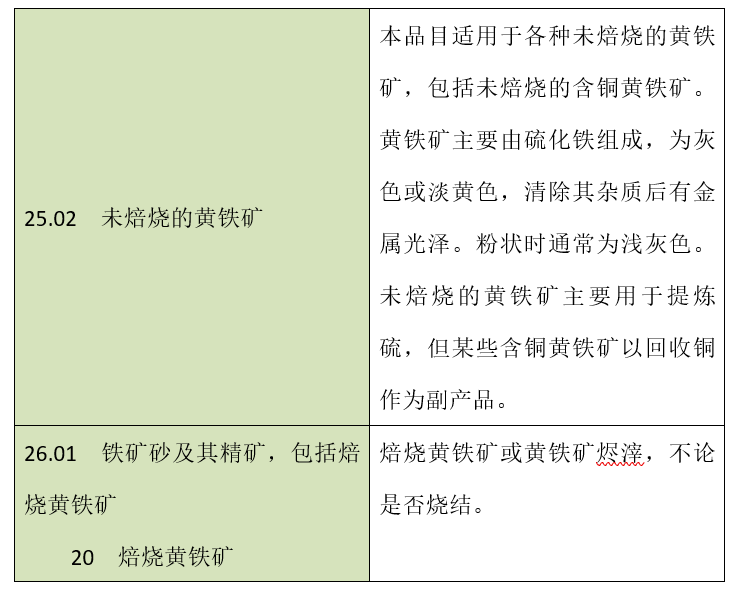 471c869a7414d6d1e4b73a734a5aaa73.png 黄2.png