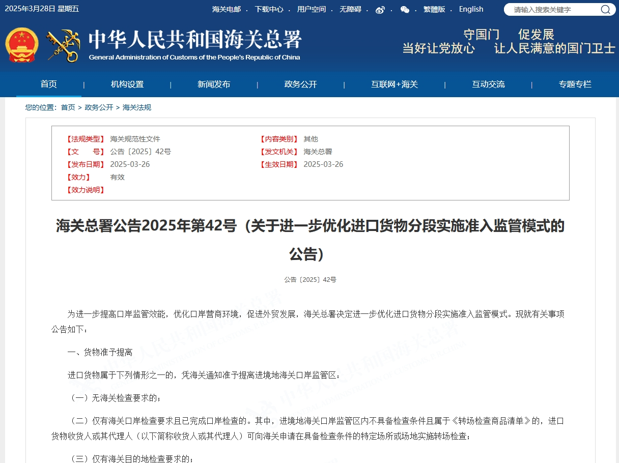 fe804d8854688f6b248f8828318222cf.png 图片1.png