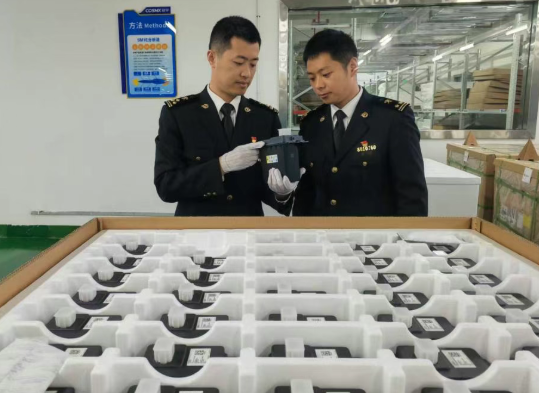 d69ea65d829e18972e6f2a1babc403fd.png 危险品1.png