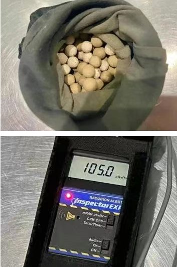 货物放射性1.png