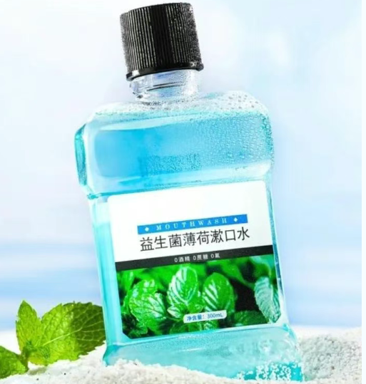 7b9d61fba1c6170456e9bb1ac444f5d3.png 漱口水.png