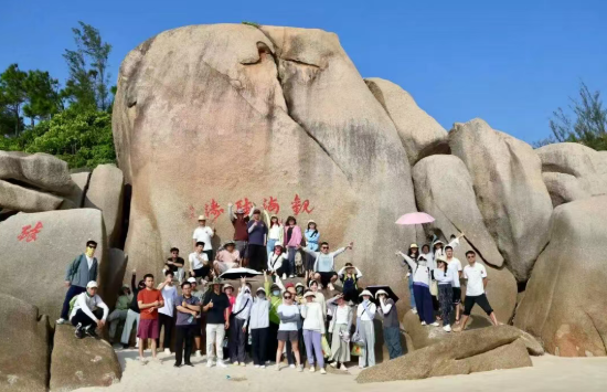 【中望动态】2025年度华南区团建之旅 【中望动态】2025年度华南区团建之旅