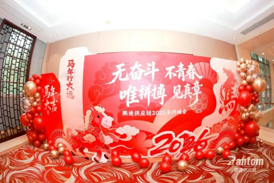 4b17cc6517b02b57cabb2f2c6304bfd8.png 图片4.png