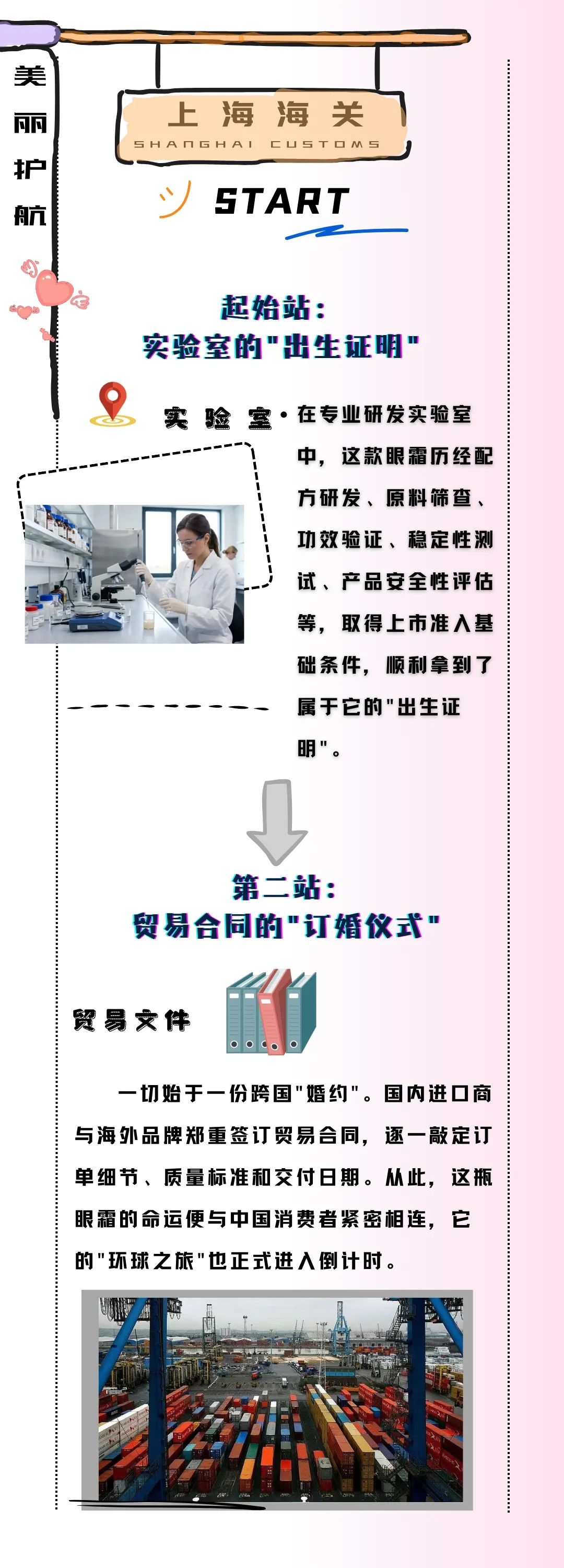 0a1511cd4dd54d4146f511f7c6706d02.jpg 眼霜3.jpg