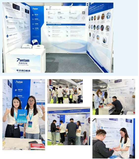 c519730fc1f1a2f28f24e52ca4e172f2.png 展会1.png