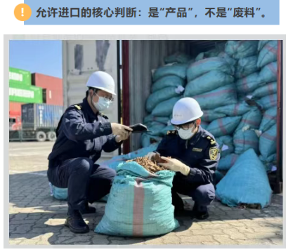 64fbe827683854c3691669b63639988e.png 椰壳炭2.png