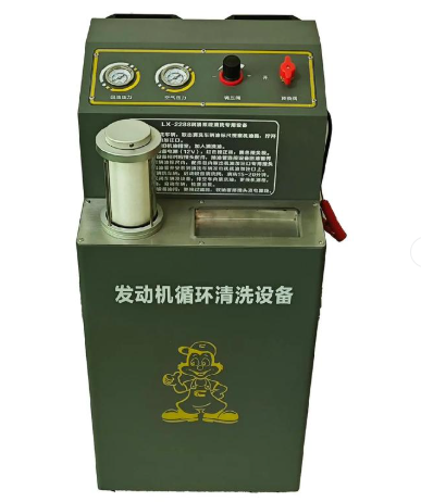 20e13201932fb08660a46e67ec043ffa.png 发动机清洁设备.png