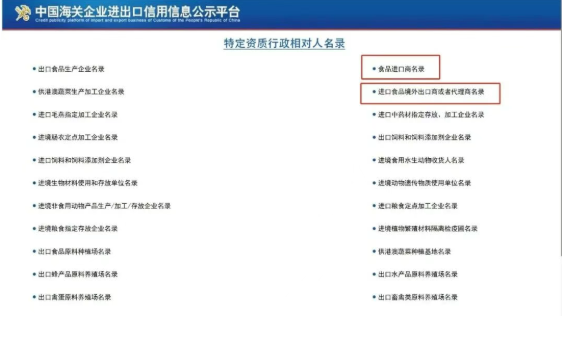 36ed9671b07737f7c3cbdb5d33748178.png 肉4.png