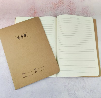 笔记本.png