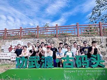 中望佛山&广州公司1