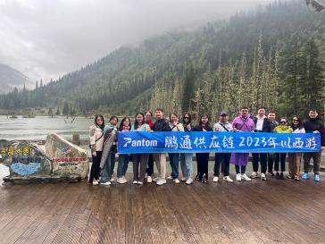 2023中望优秀员工川西旅游3