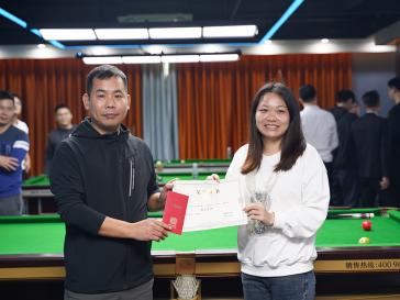 2022年会团建活动15