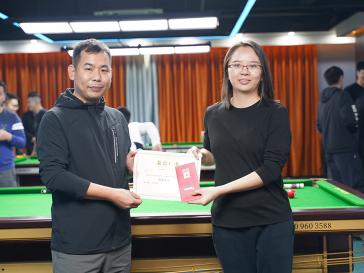 2022年会团建活动18