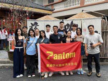 中望深圳公司5