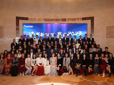 2022年度晚会大合照