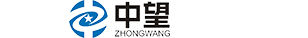 中望