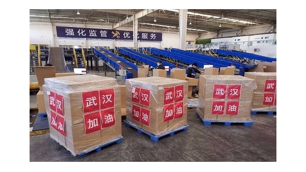 免费进口清关西班牙捐赠防疫口罩手套送湖南