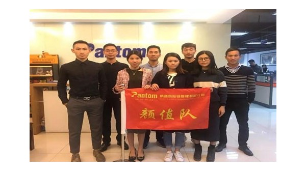 8月中望进口清关公司光荣榜 8月中望进口清关公司光荣榜