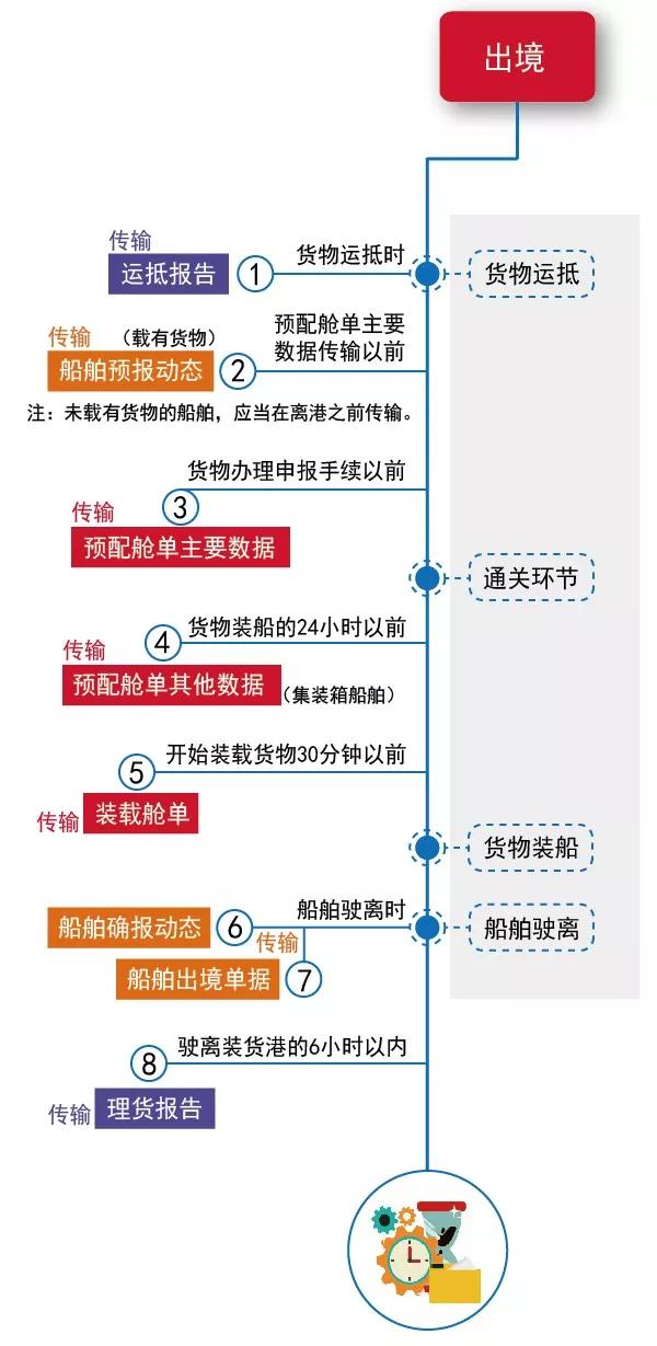 微信图片_20180925142601