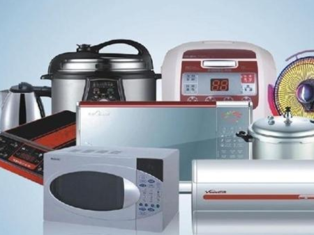 家用电器进口报关,家用电器进口报关代理,家用电器进口报关公司 家用电器进口报关,家用电器进口报关代理,家用电器进口报关公司