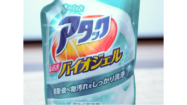 日本洗衣液进口机场快件报关优点介绍! 日本洗衣液进口机场快件报关优点介绍!