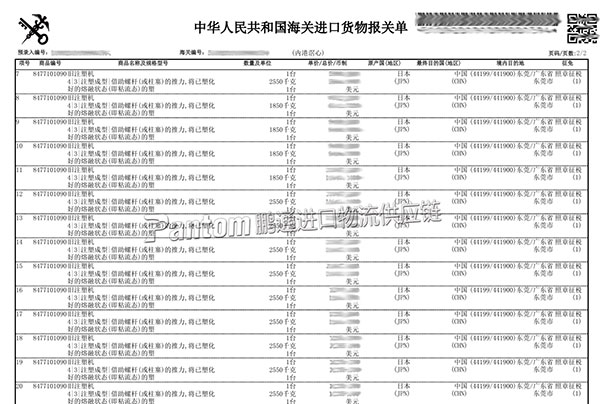 塑料机 塑料机