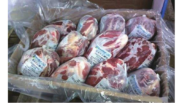 冷冻肉进口报关