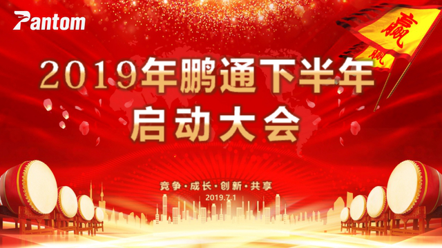 图片1 图片1