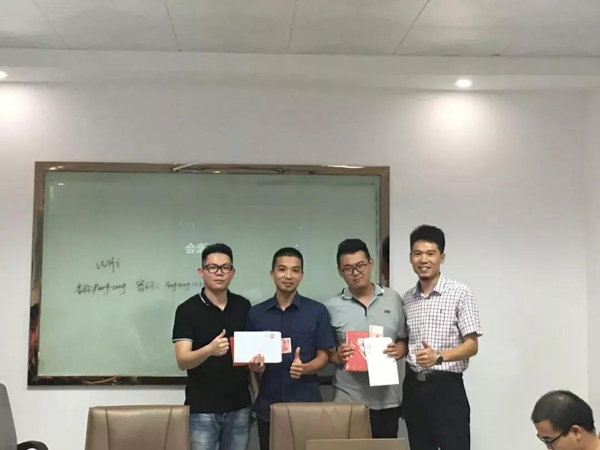 微信图片_20190724151450 微信图片_20190724151450