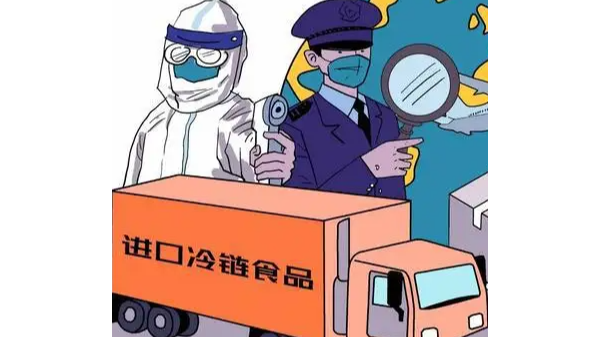 海关总署公告2022年第58号