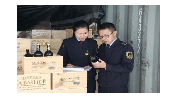 通知|海关将对19类进出口报关商品进行抽查
