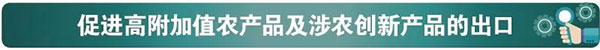 从税收政策调整看海关税政调研 从税收政策调整看海关税政调研