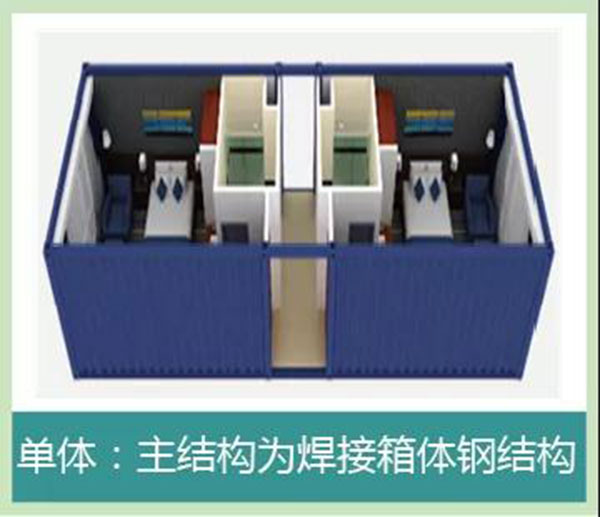 从税收政策调整看海关税政调研 从税收政策调整看海关税政调研