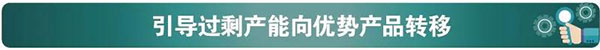 从税收政策调整看海关税政调研 从税收政策调整看海关税政调研