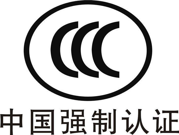 3C的产品 3C的产品