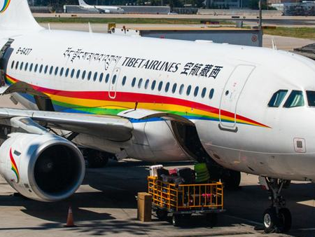 微信截图_20200713113813 微信截图_20200713113813