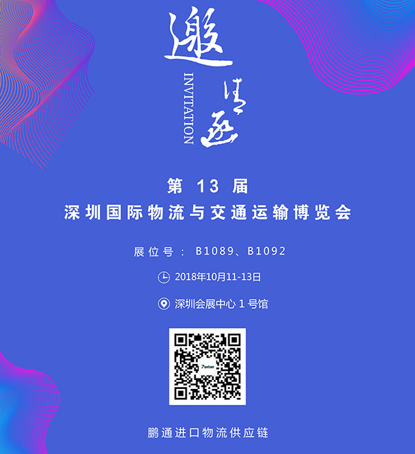 中望 中望