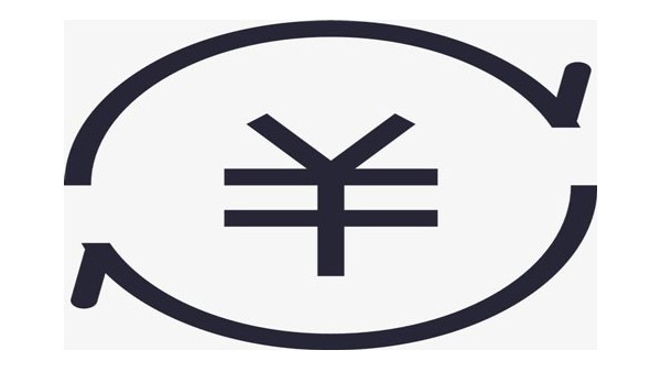 2020年1月海关适用汇率确定了