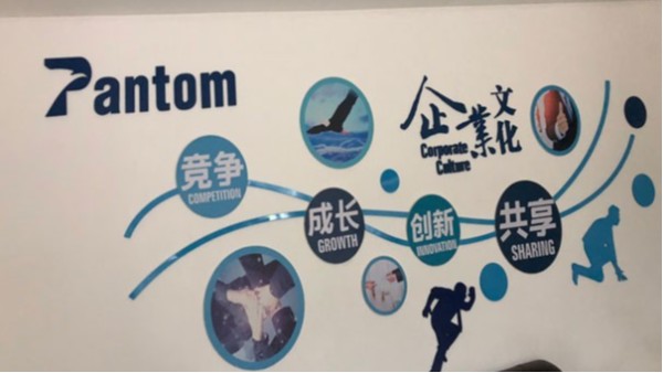 二月龙抬头,中望集团宣传片隆重登场! 二月龙抬头,中望集团宣传片隆重登场!