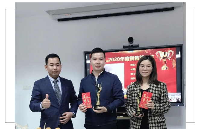 微信截图_20210301144113