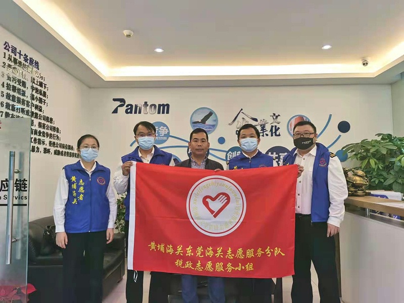 中望进口报关,深圳市中望报关服务有限公司,进口清关代理,全球进口物流,进口综合服务