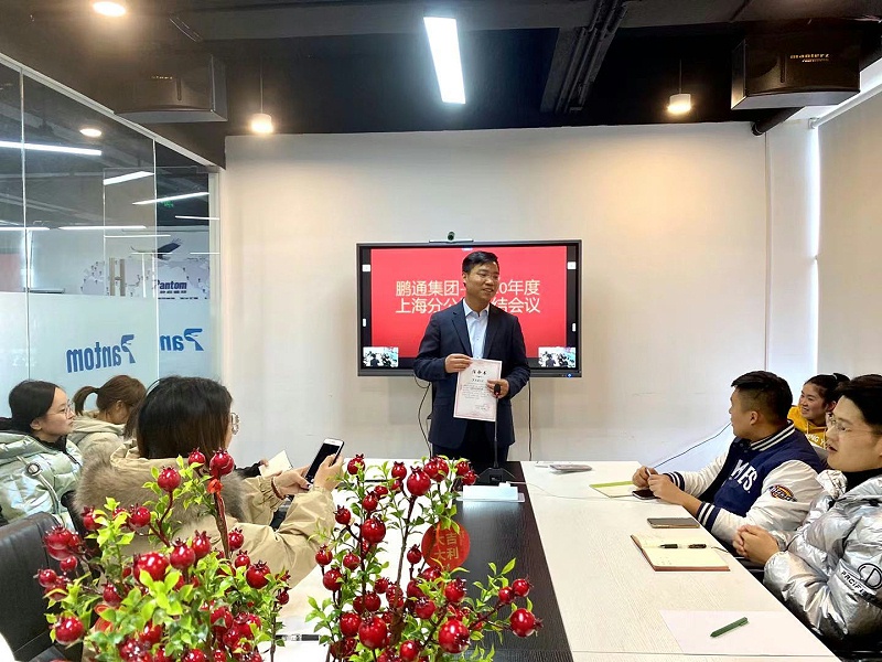 微信图片_20210121154338 微信图片_20210121154338