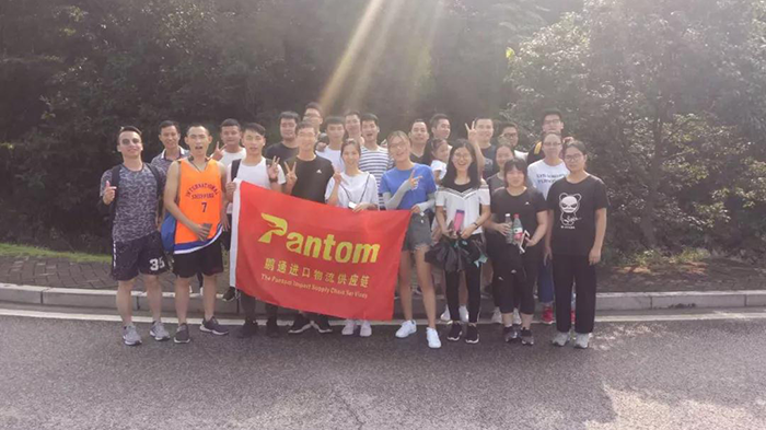 嘿,15km的徒步行,你参加了吗? 嘿,15km的徒步行,你参加了吗?